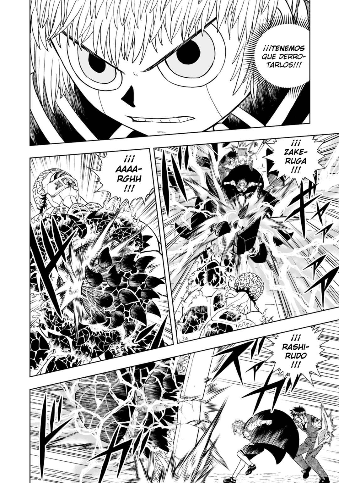 Zatch Bell! 2 Chapter 6 - Page 25