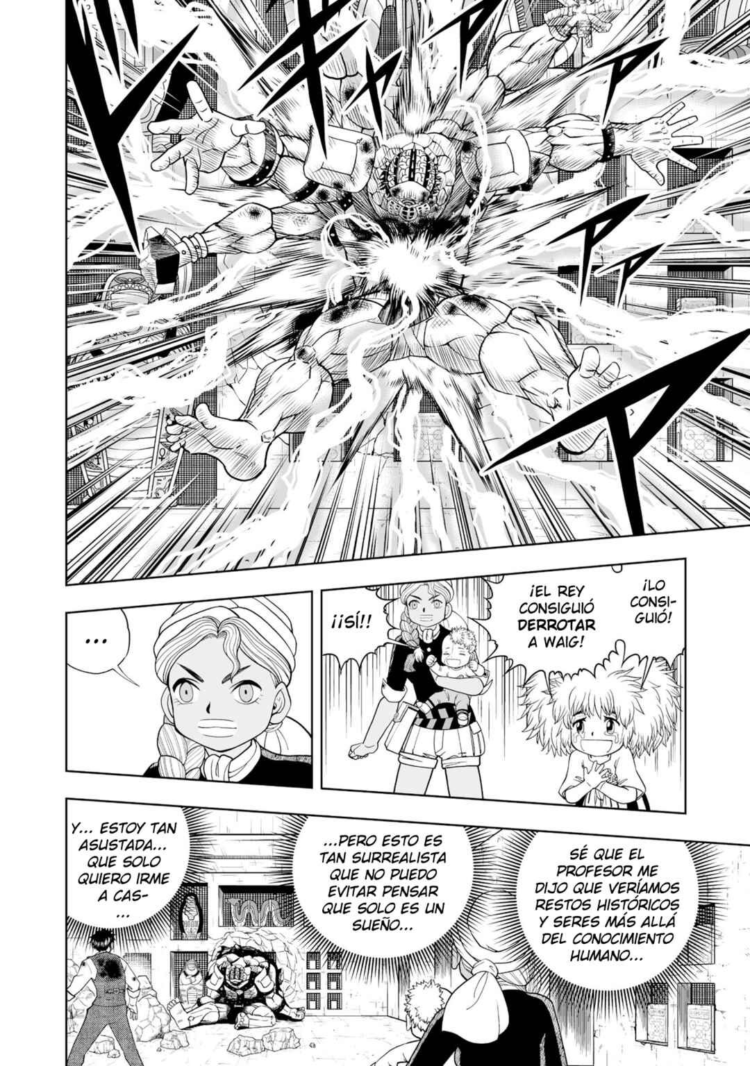 Zatch Bell! 2 Chapter 6 - Page 5