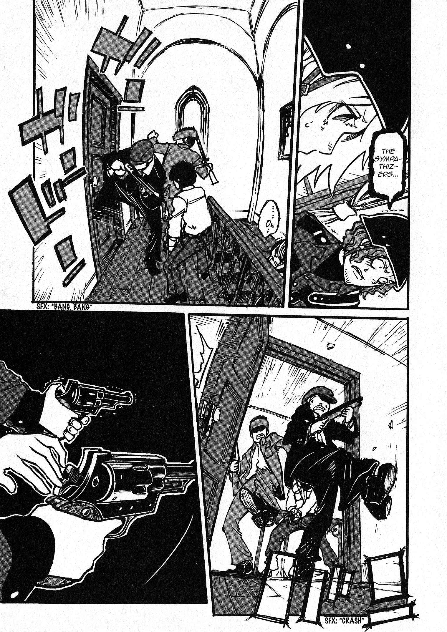 GROUNDLESS Chapter 1.3 - Page 15
