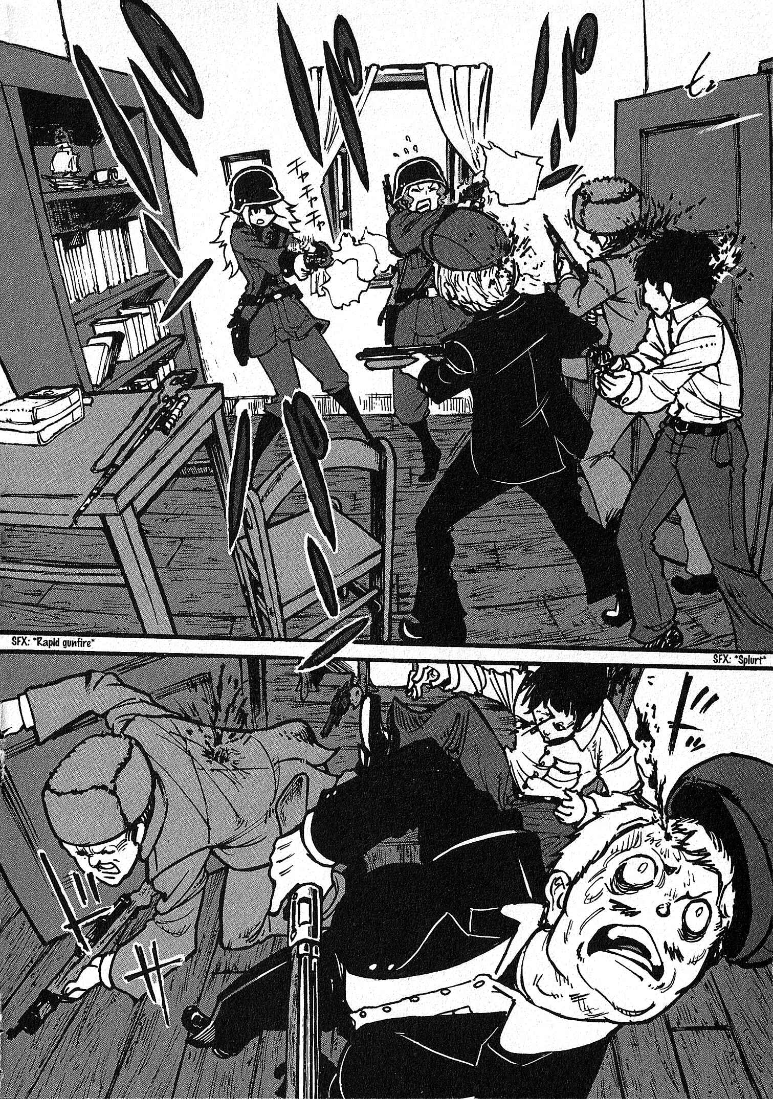 GROUNDLESS Chapter 1.3 - Page 16