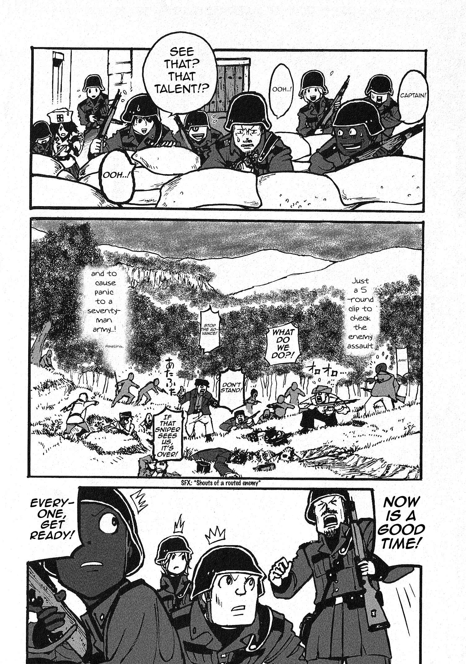 GROUNDLESS Chapter 1.3 - Page 32