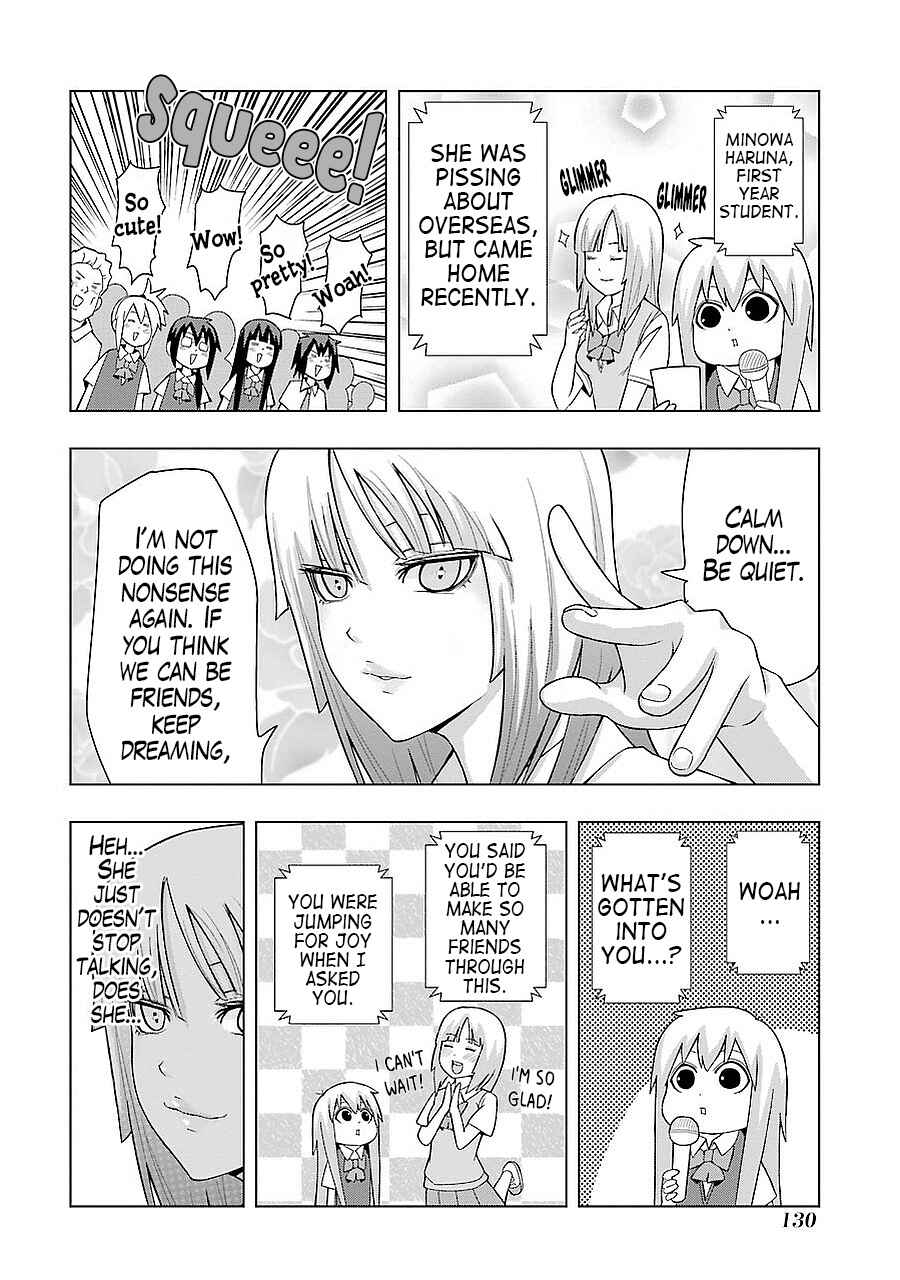 Plastic Neesan Chapter 183 - Page 4