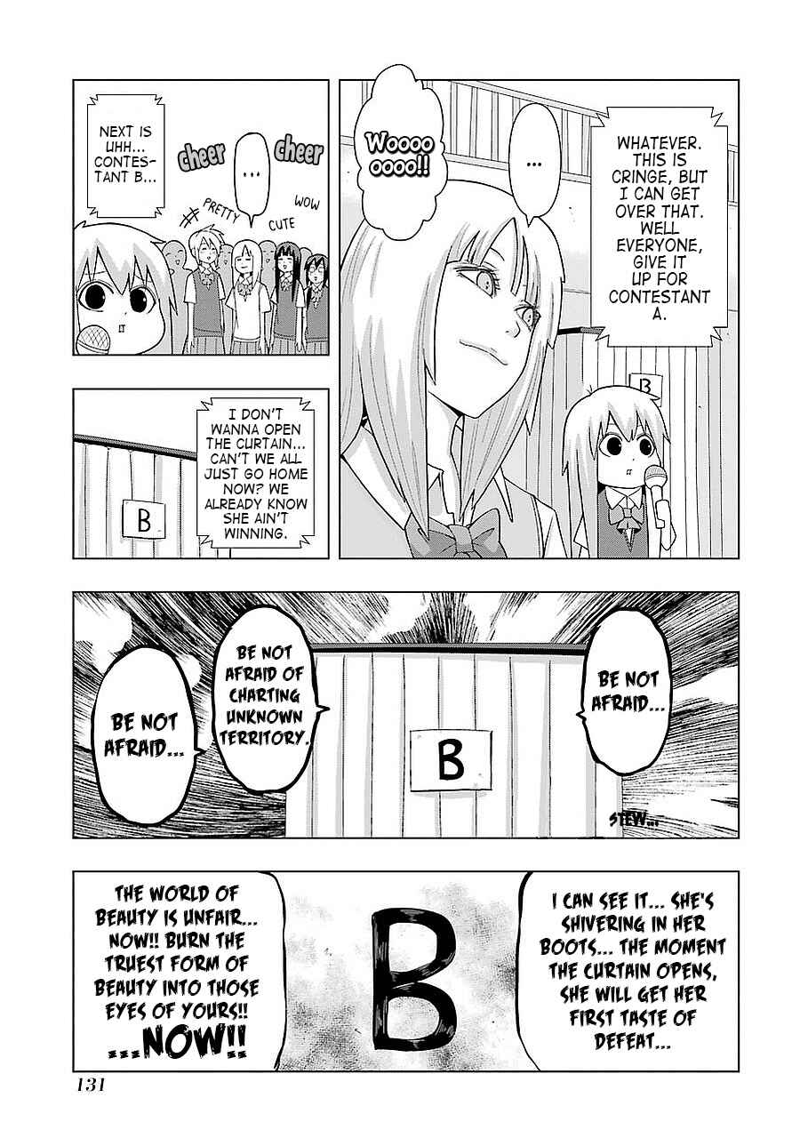 Plastic Neesan Chapter 183 - Page 5