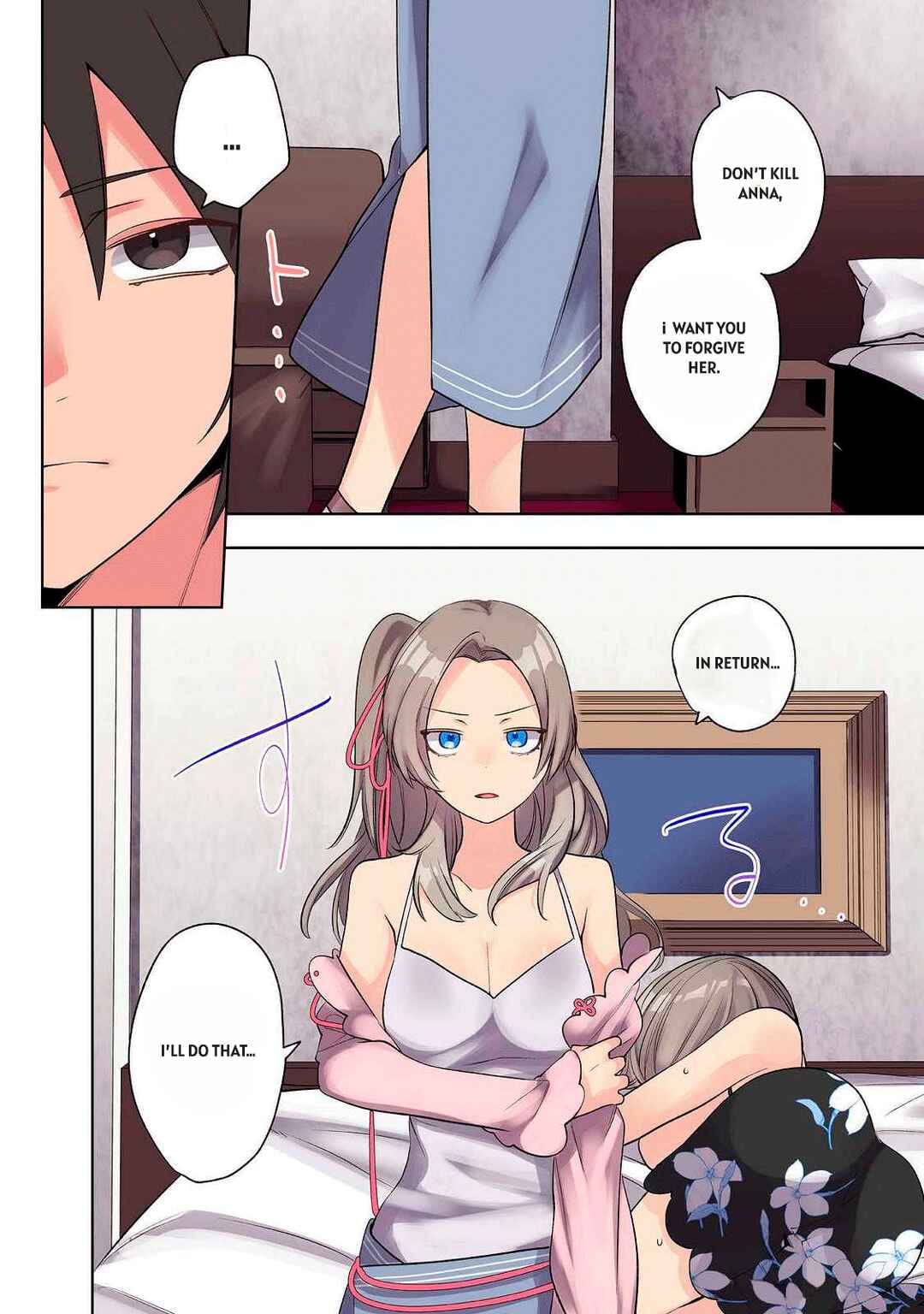 Ore no Level Up ga Okashii! ~Dekiru Otoko no Isekai Tensei~ Chapter 25 - Page 4