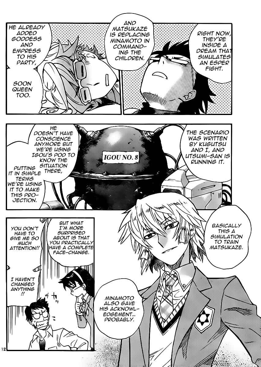 Zettai Karen Children Chapter 390 - Page 12