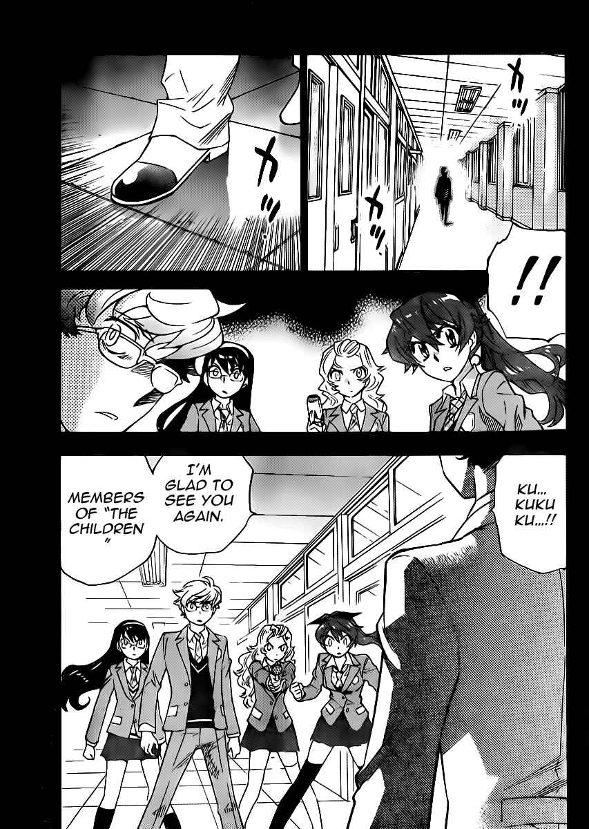 Zettai Karen Children Chapter 390 - Page 17