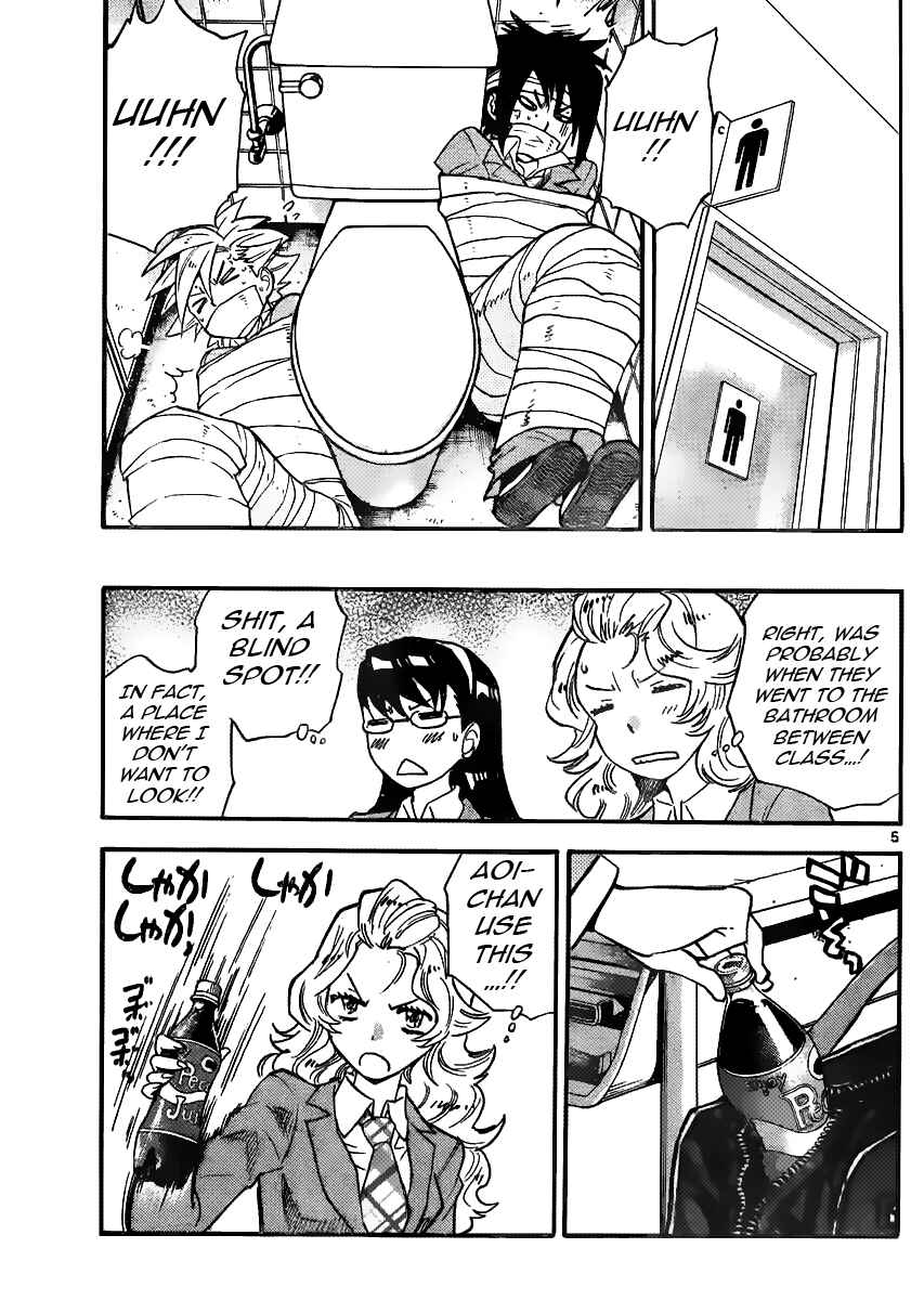 Zettai Karen Children Chapter 390 - Page 5