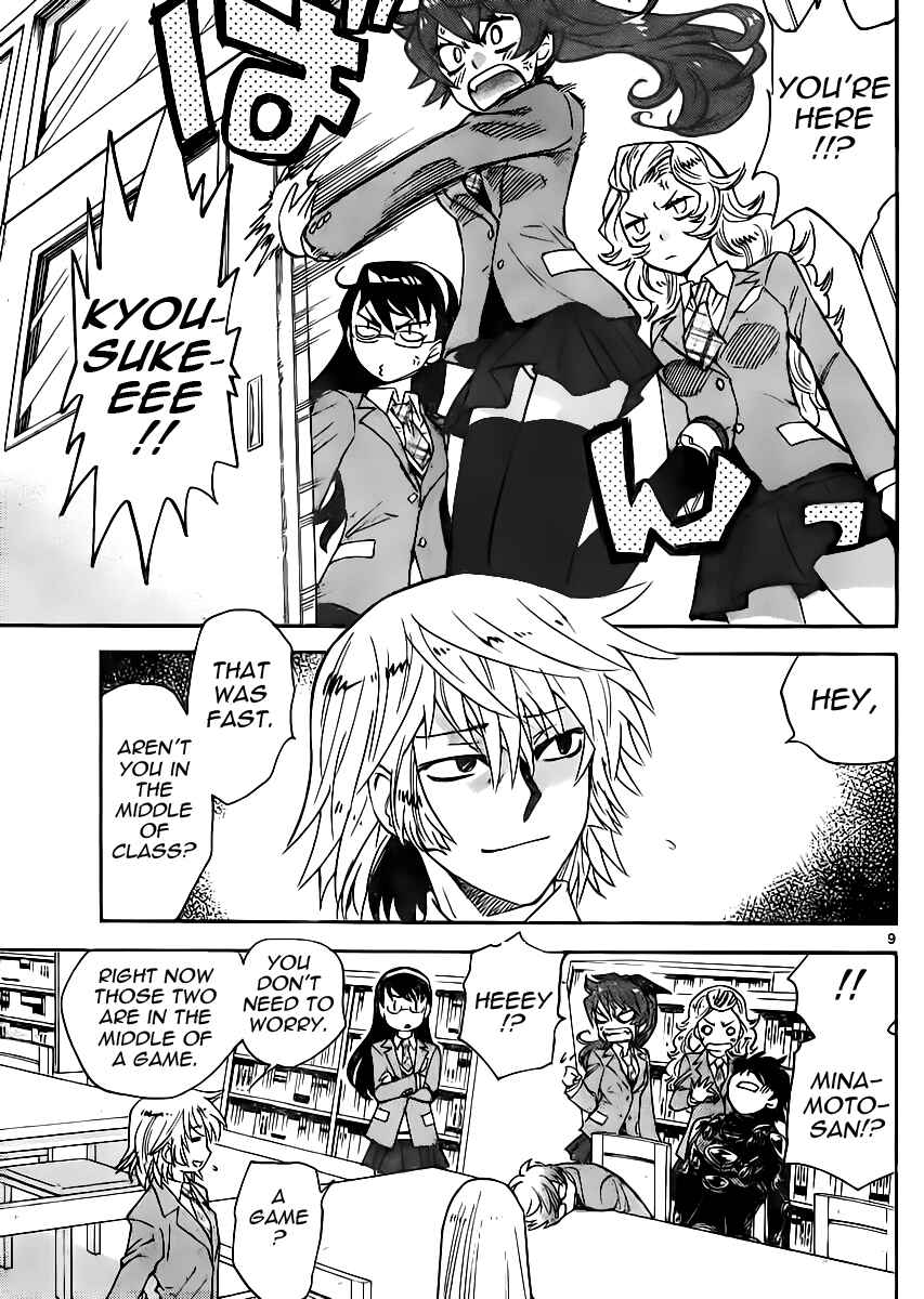 Zettai Karen Children Chapter 390 - Page 9