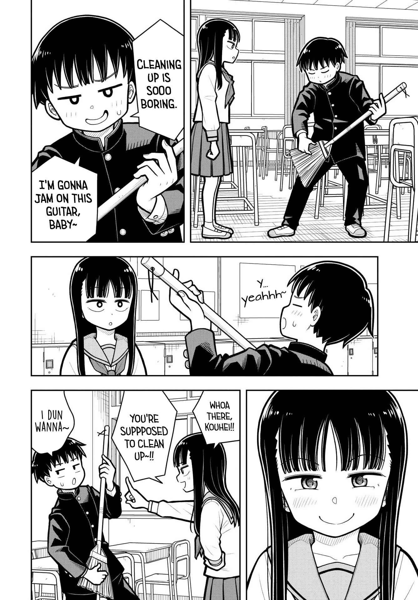 Kyou kara Hajimeru Osananajimi Chapter 28.5 - Page 8