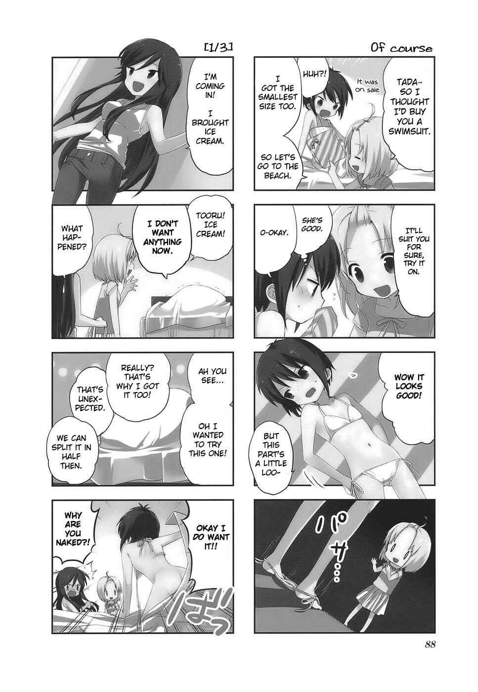 A-Channel Chapter 13 - Page 2