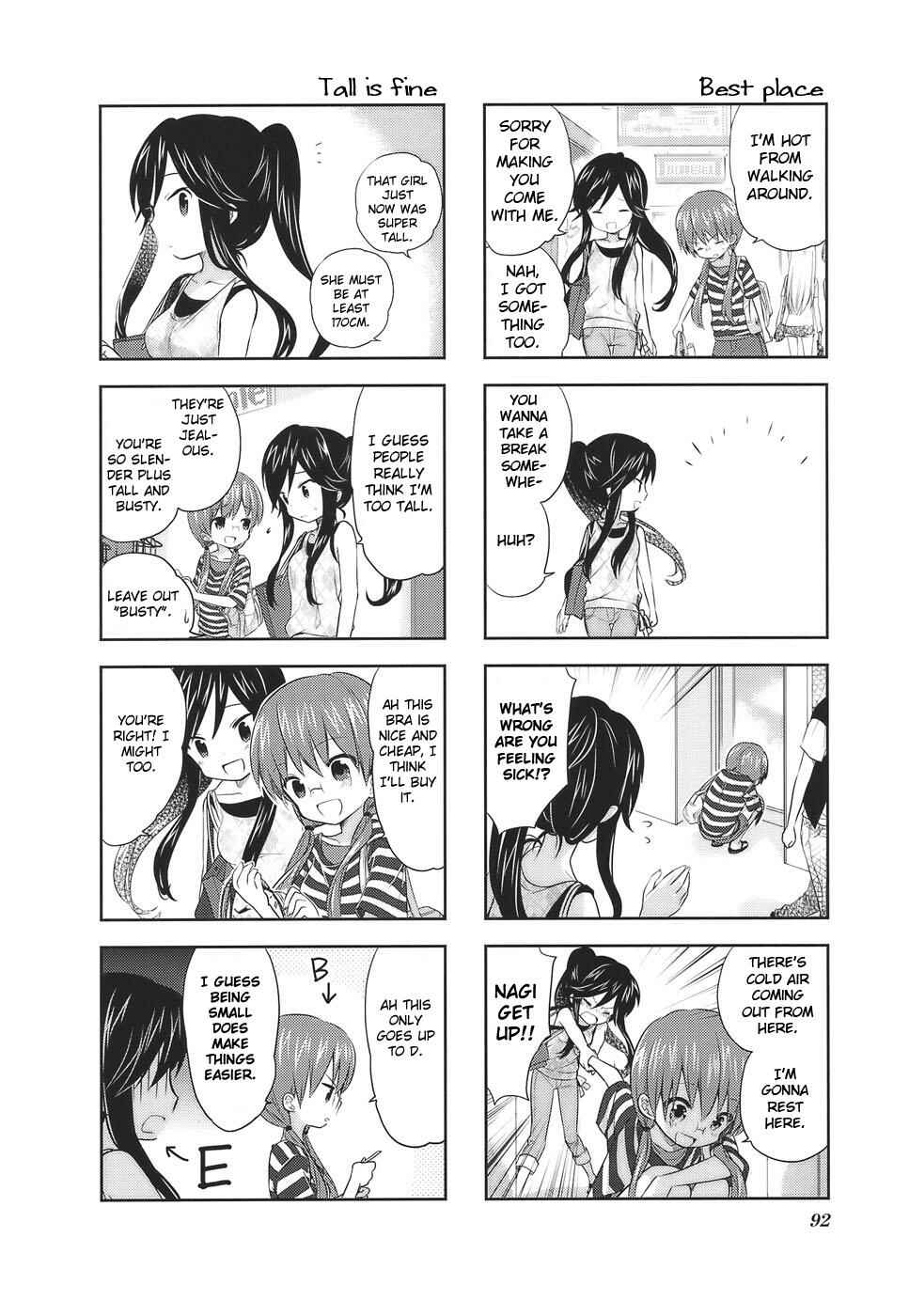 A-Channel Chapter 13 - Page 6