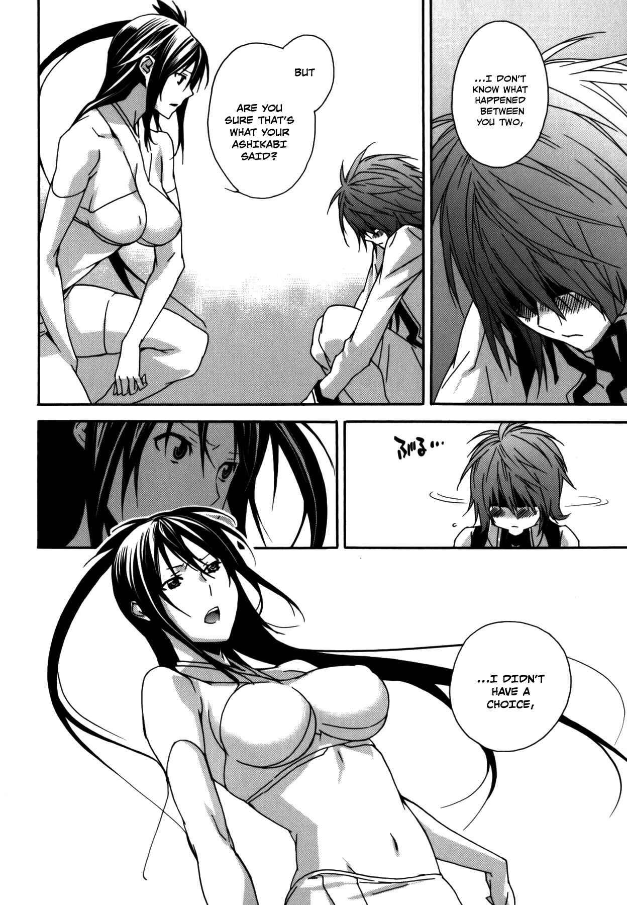 Sekirei Chapter 101 - Page 12