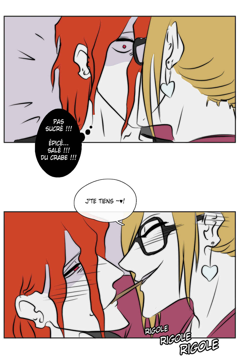 LOVE REPLICA Chapter 32.5 - Page 2
