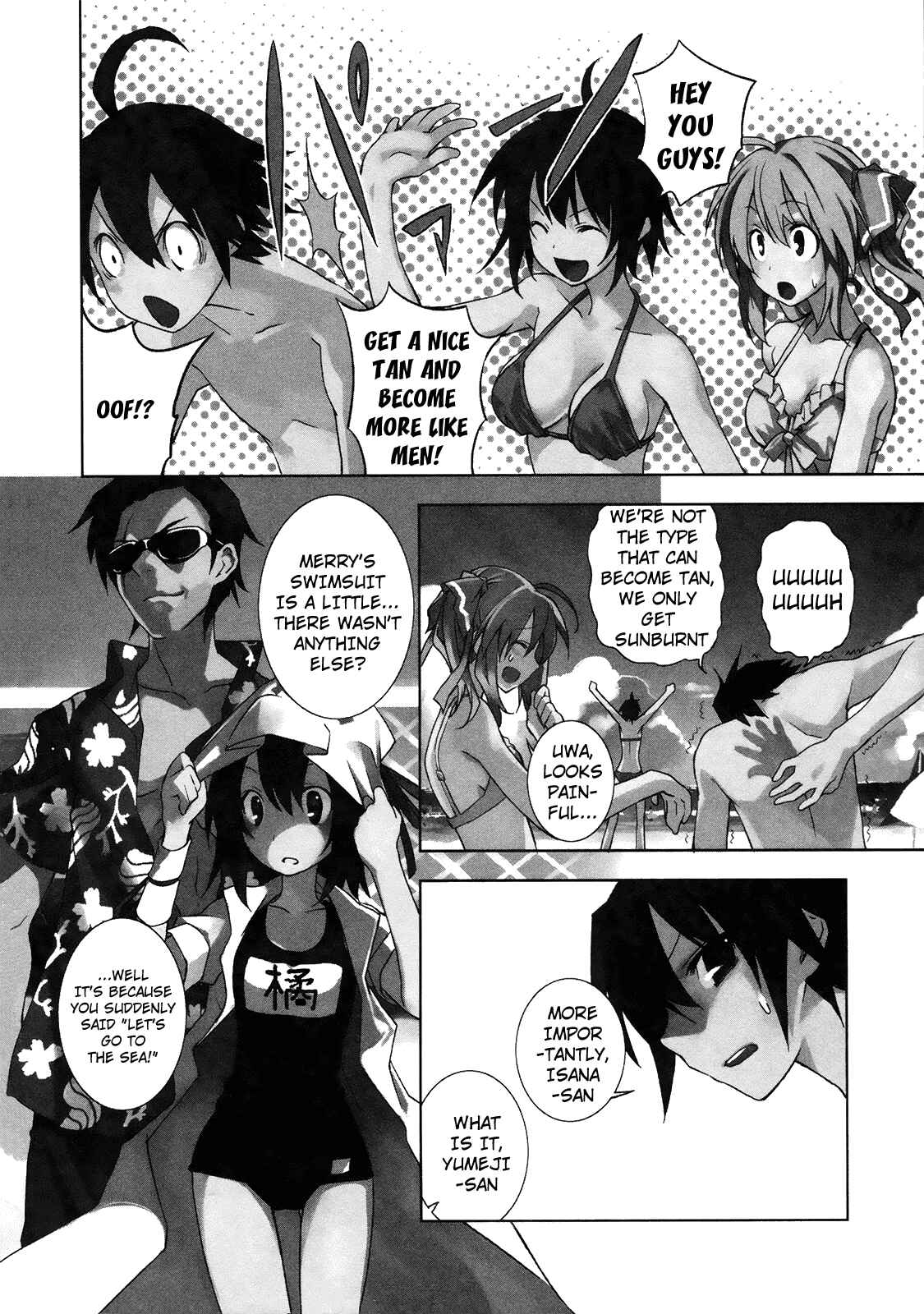 Yumekui Merry Chapter 11 - Page 3