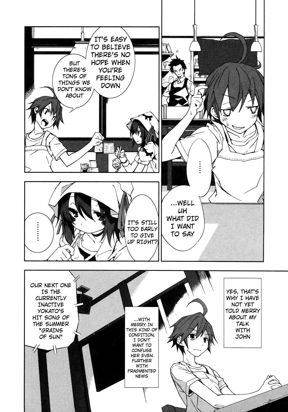 Yumekui Merry Chapter 11 - Page 7