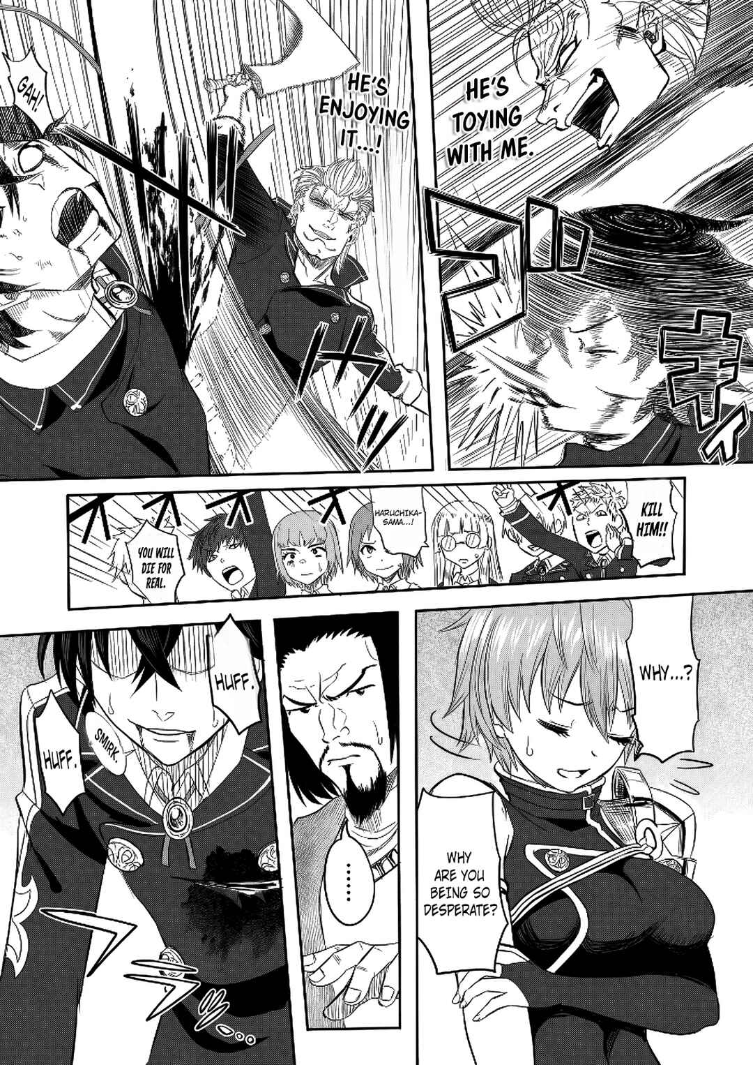 Kyou kara Tsukaeru Isekai Ren'ai Manual Chapter 3 - Page 23