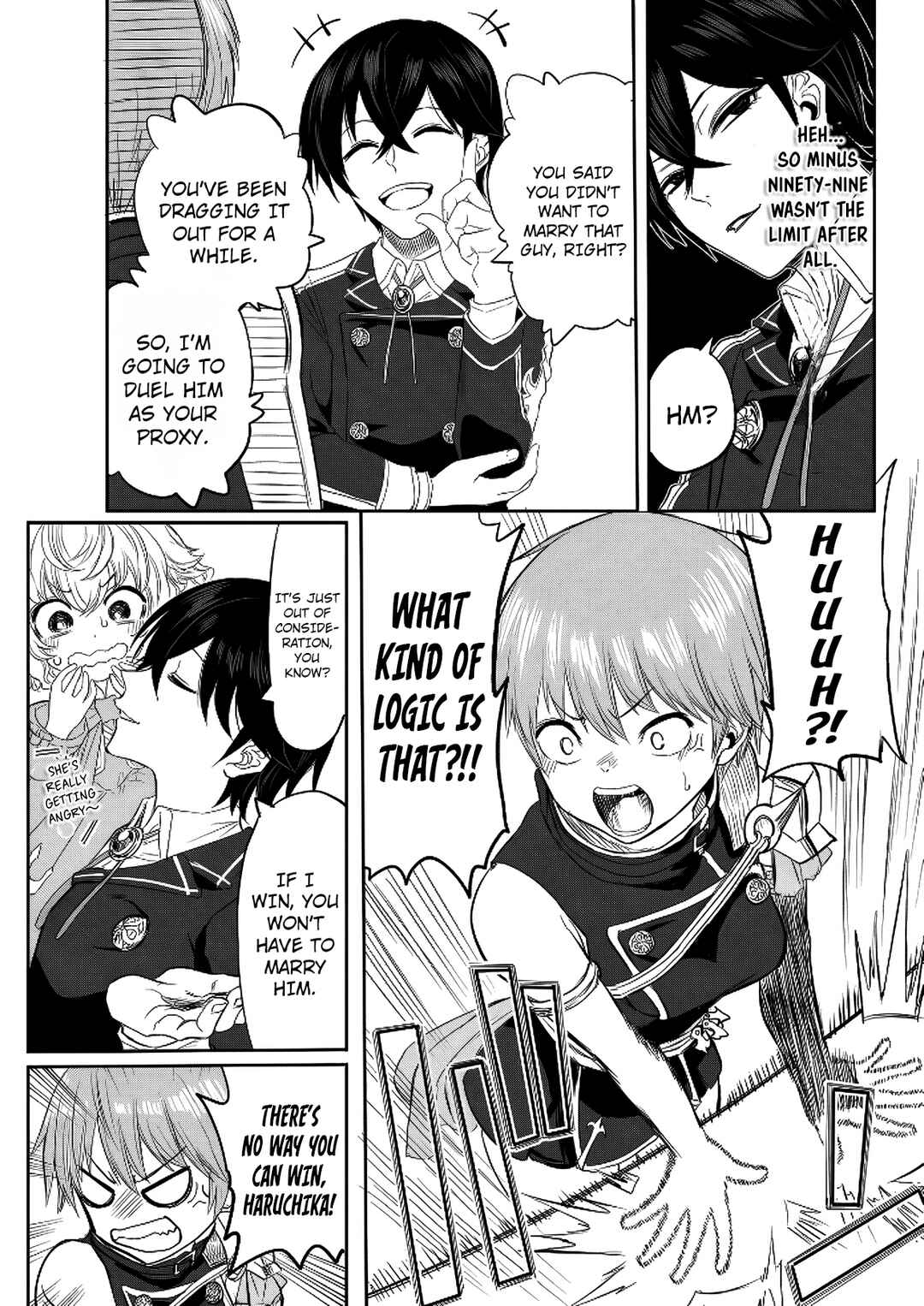 Kyou kara Tsukaeru Isekai Ren'ai Manual Chapter 3 - Page 8