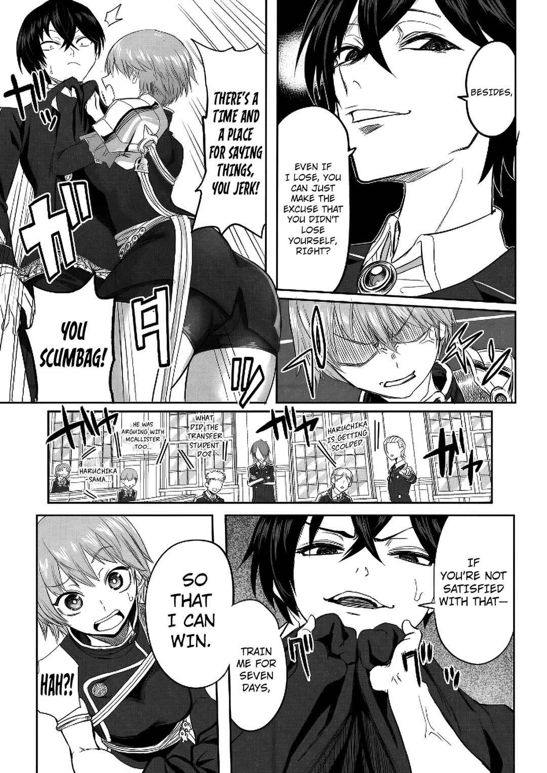 Kyou kara Tsukaeru Isekai Ren'ai Manual Chapter 3 - Page 9