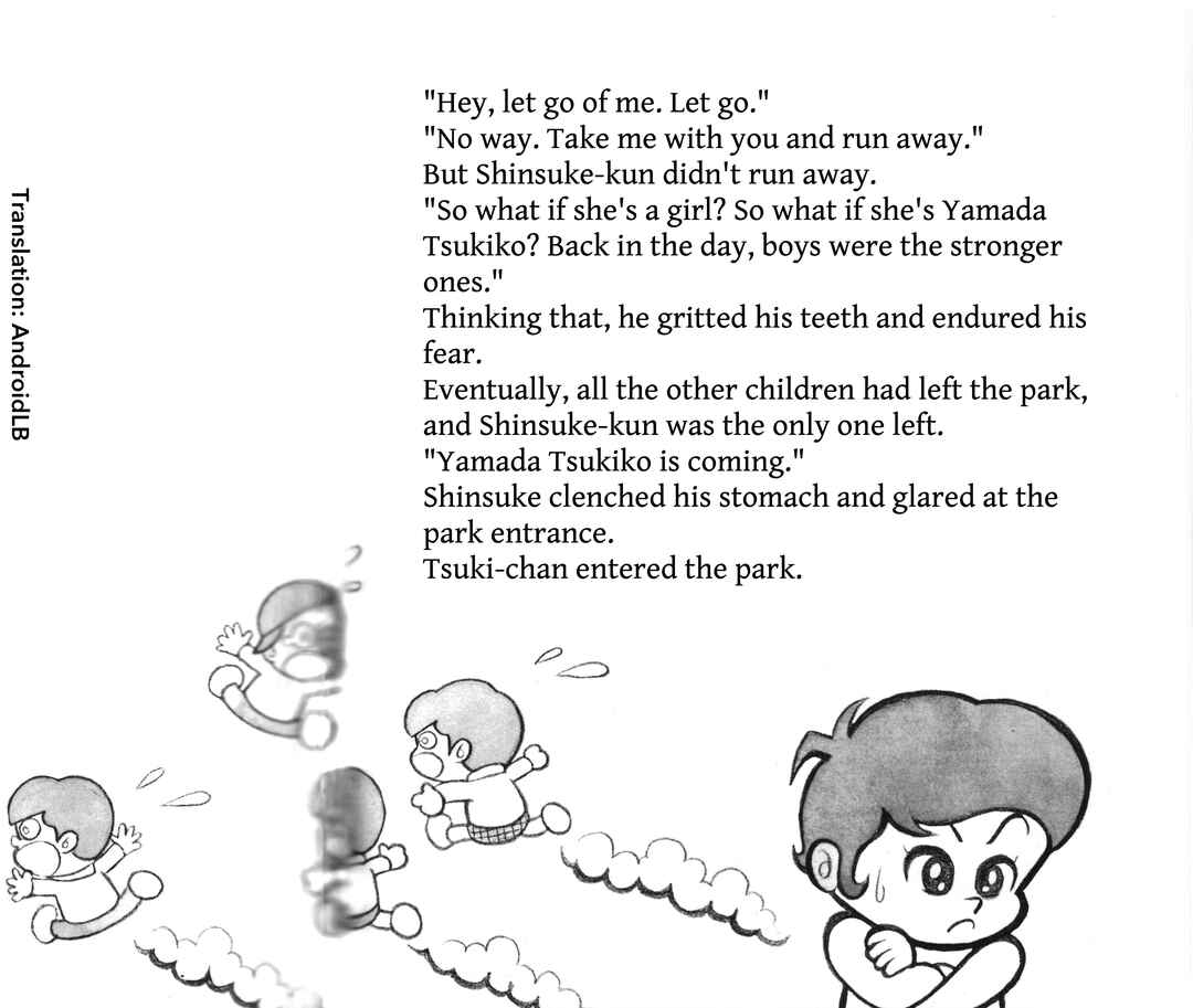 Sanchoume ga sensou desu Chapter 2 - Page 4