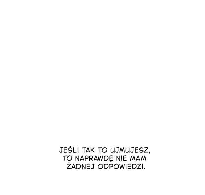 Love Tractor Chapter 25 - Page 38