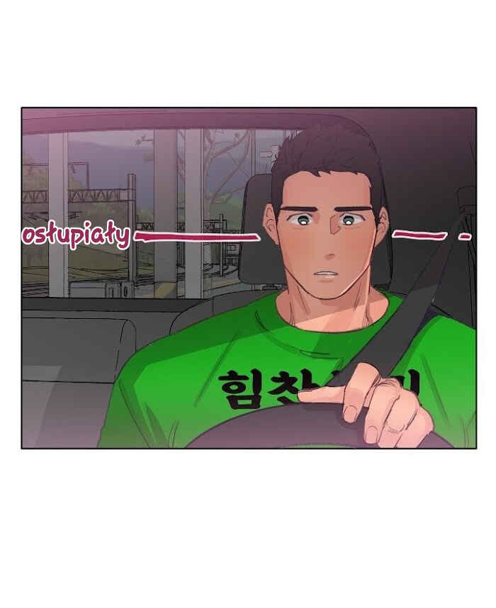 Love Tractor Chapter 25 - Page 4