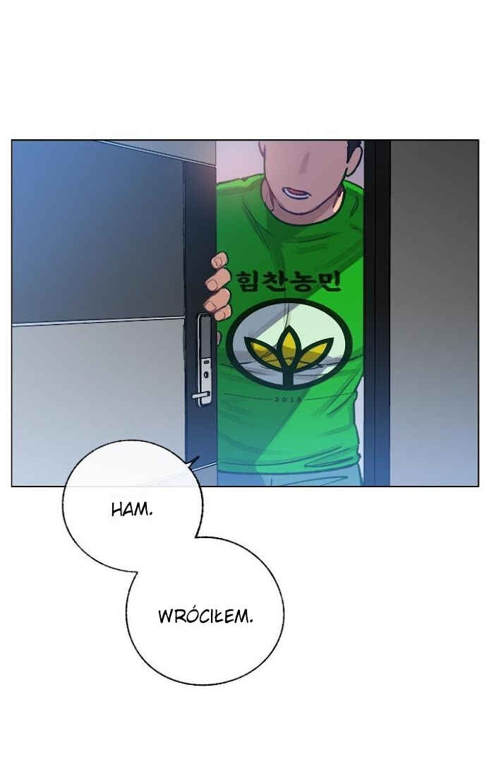 Love Tractor Chapter 25 - Page 45
