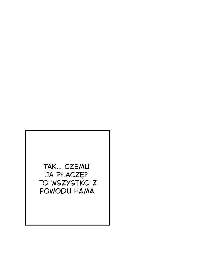 Love Tractor Chapter 25 - Page 51