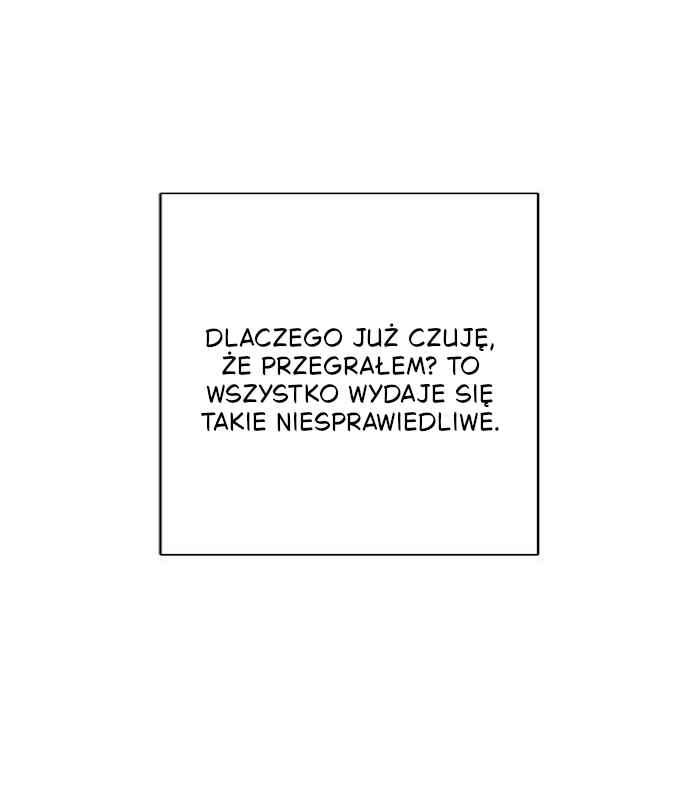 Love Tractor Chapter 25 - Page 54