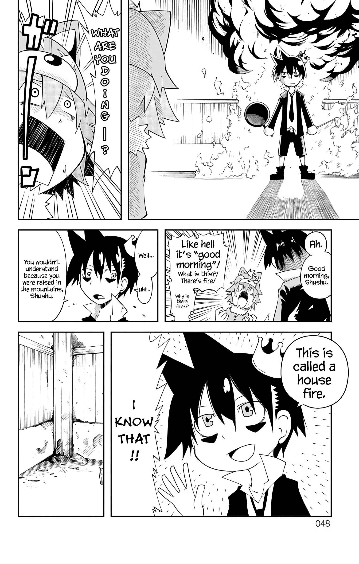 Gakumon! School of Monsters Chapter 4 - Page 3