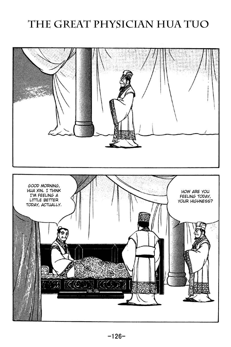 Sangokushi Chapter 282 - Page 1