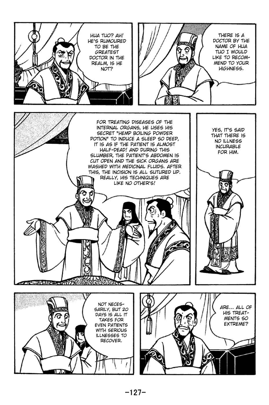 Sangokushi Chapter 282 - Page 2