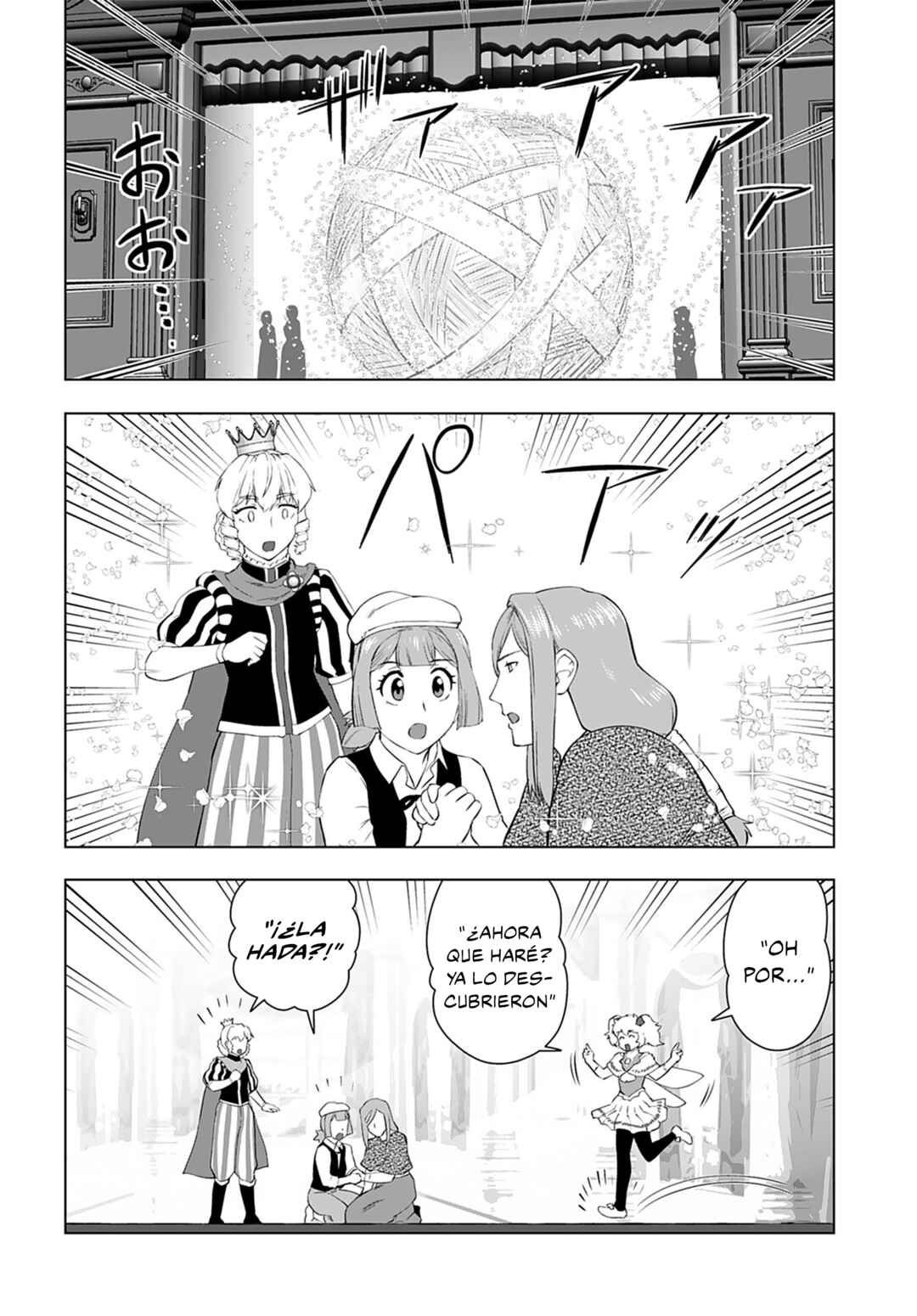 Akuyaku Reijou Tensei Ojisan Chapter 26 - Page 10