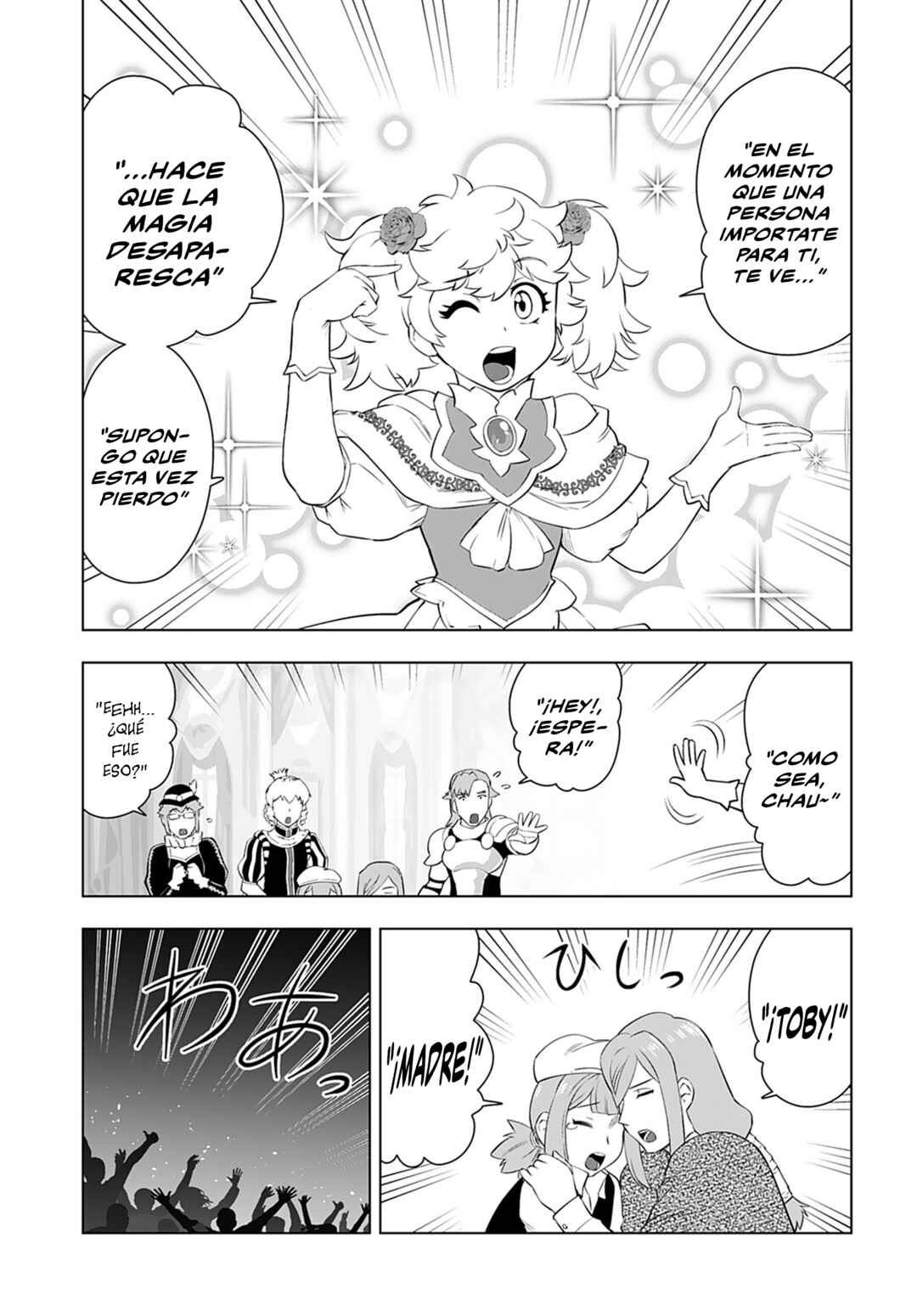 Akuyaku Reijou Tensei Ojisan Chapter 26 - Page 11