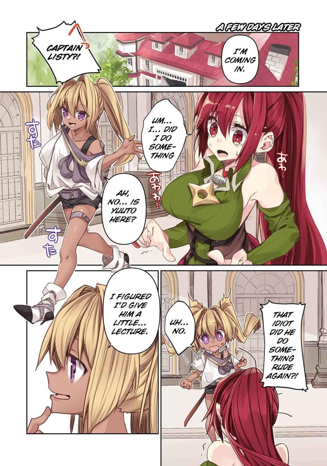 Hiten no Asuka ~Isekai no Shoujo ni Saikyou Takara-gu Ataeta Kekka~ Chapter 7 - Page 15