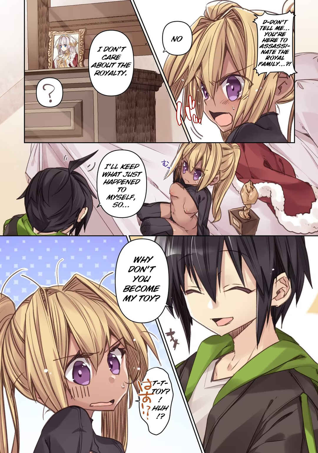 Hiten no Asuka ~Isekai no Shoujo ni Saikyou Takara-gu Ataeta Kekka~ Chapter 7 - Page 3