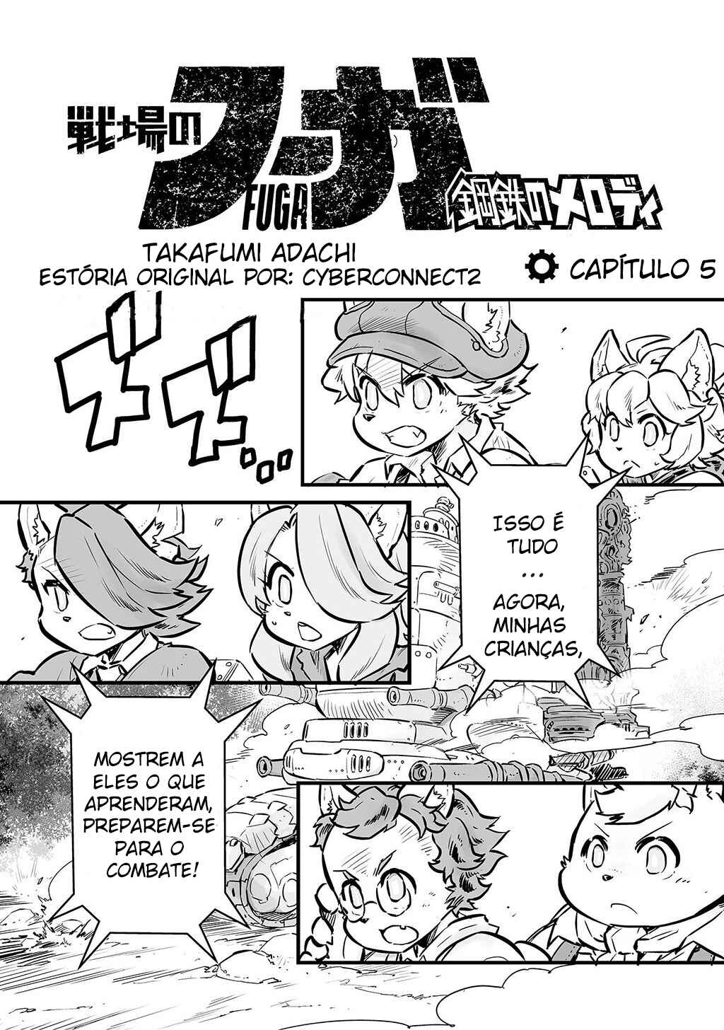 FUGA: Melodies of Steel Chapter 5 - Page 1