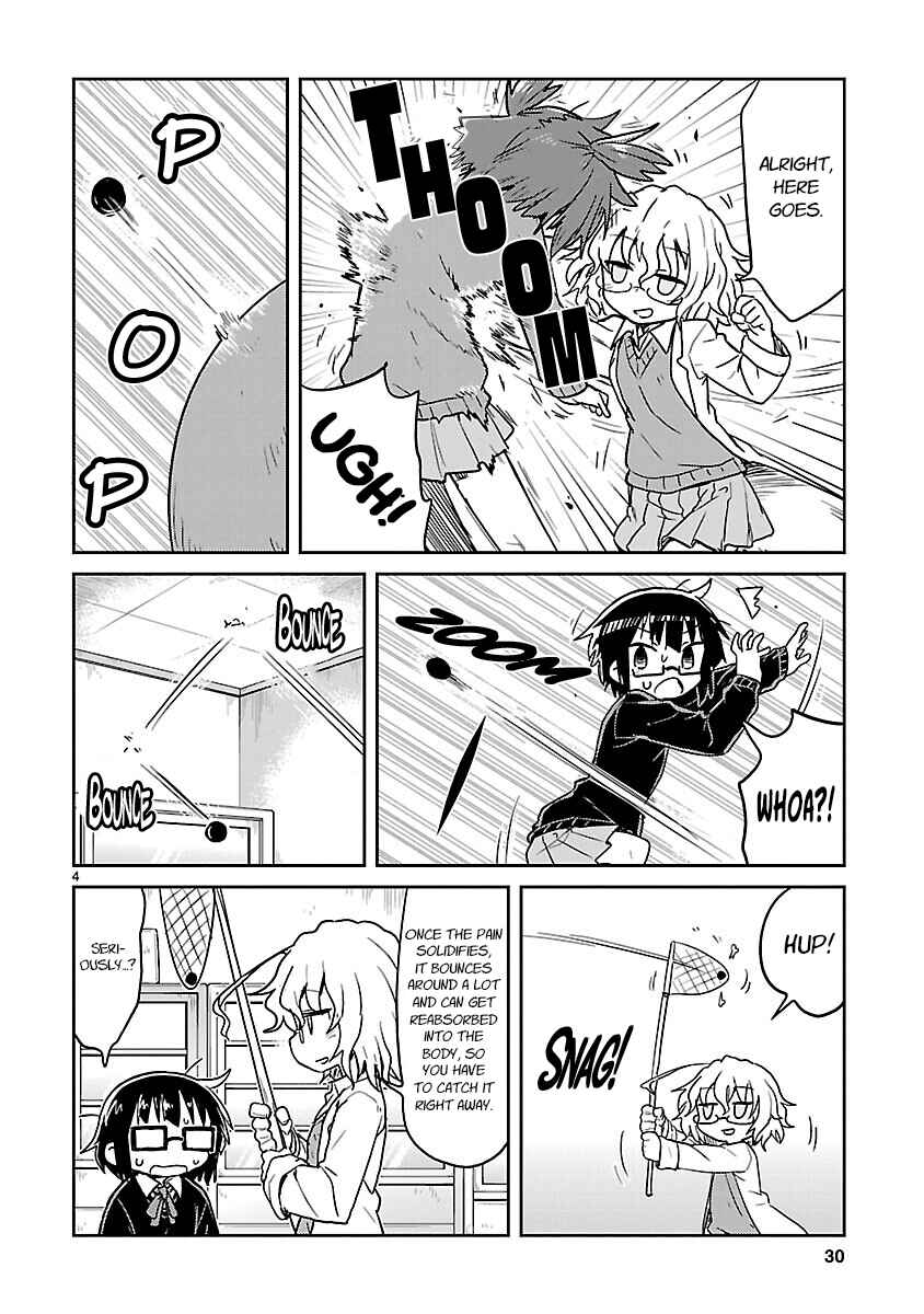 Kagaku Chop Chapter 66 - Page 4