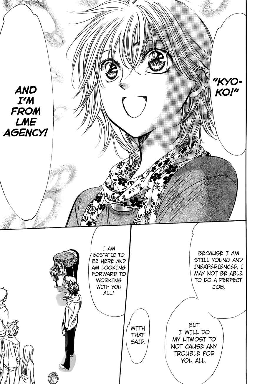 Skip Beat! Chapter 263 - Page 14