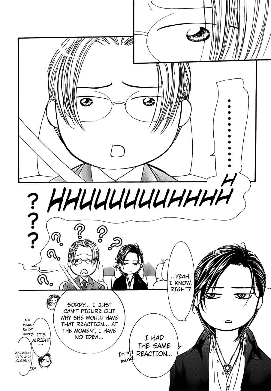 Skip Beat! Chapter 263 - Page 15