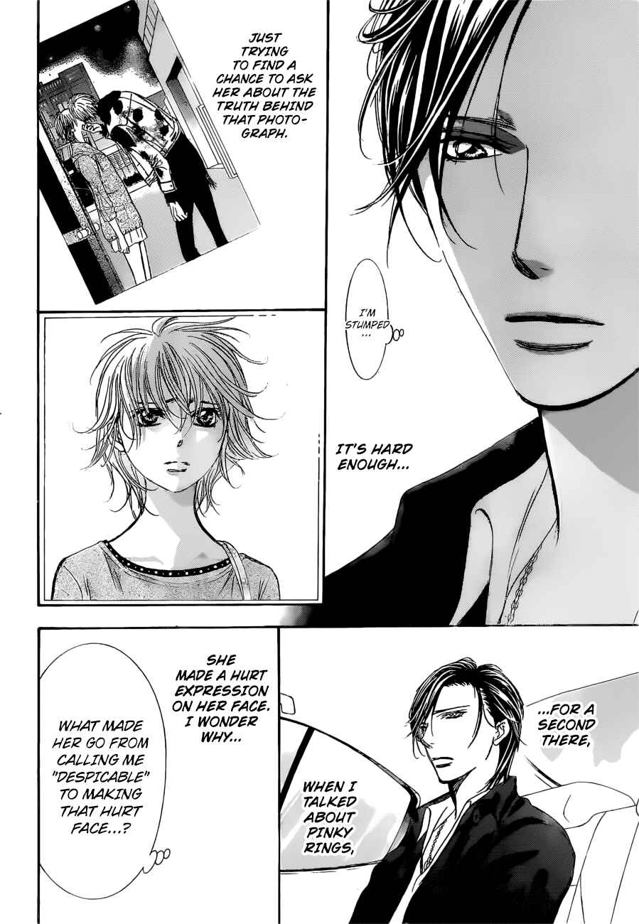 Skip Beat! Chapter 263 - Page 17