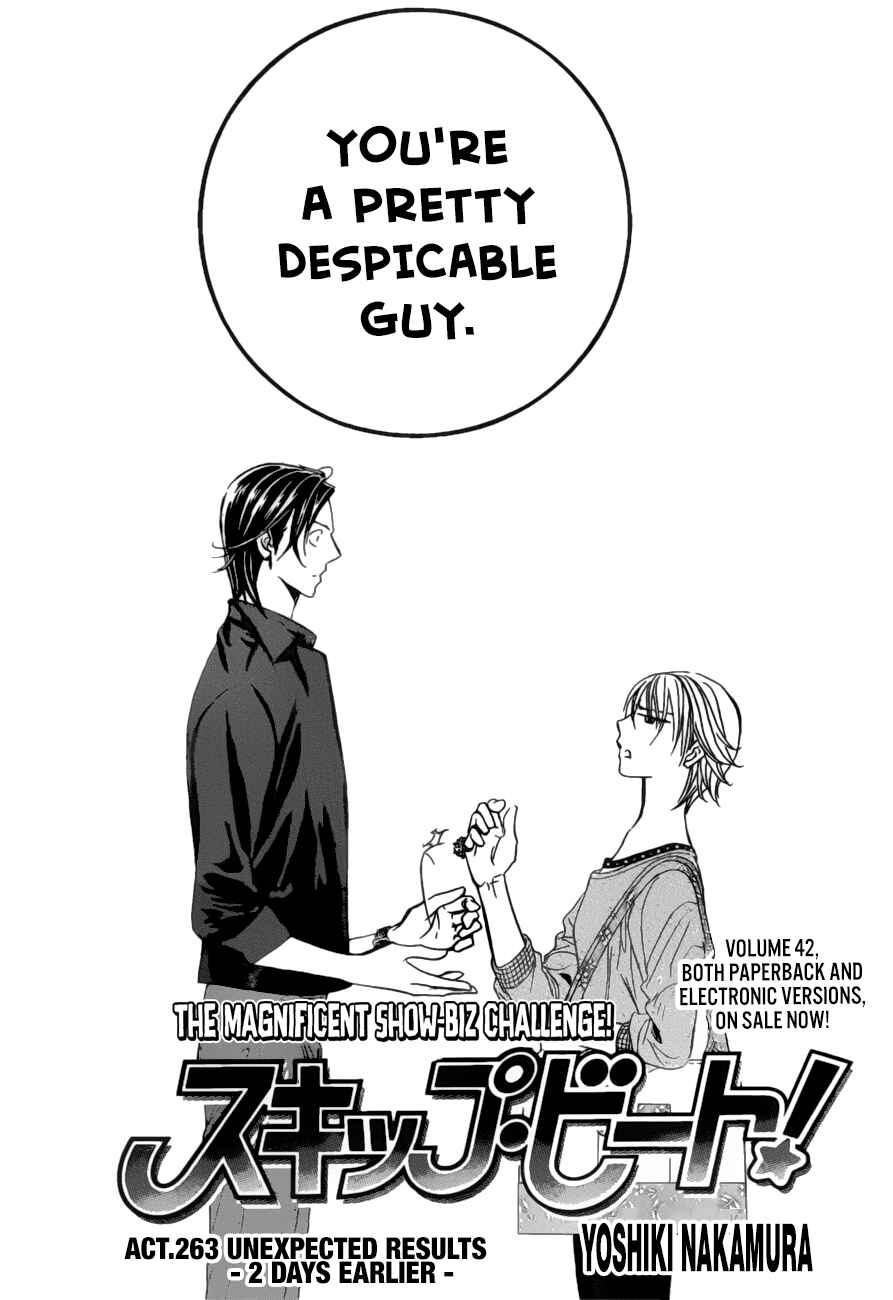 Skip Beat! Chapter 263 - Page 3