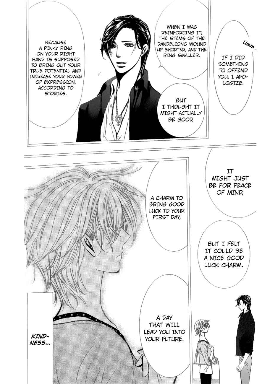 Skip Beat! Chapter 263 - Page 8