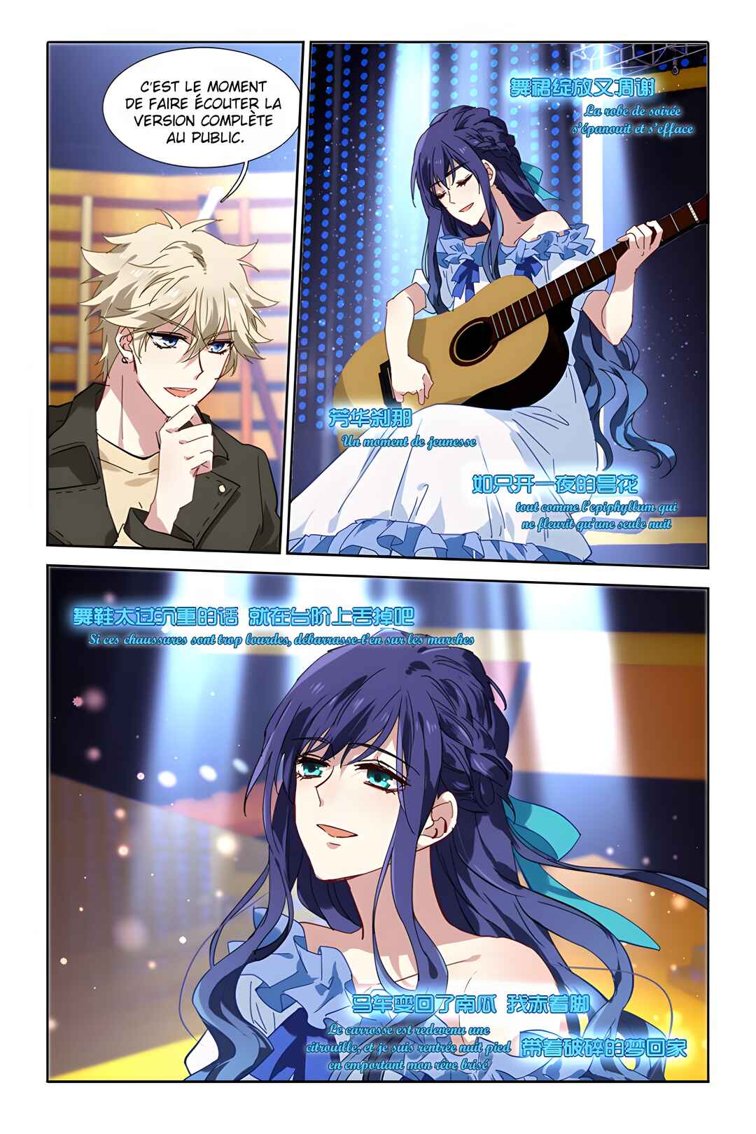 Star Dream Idol Project Chapter 140 - Page 5