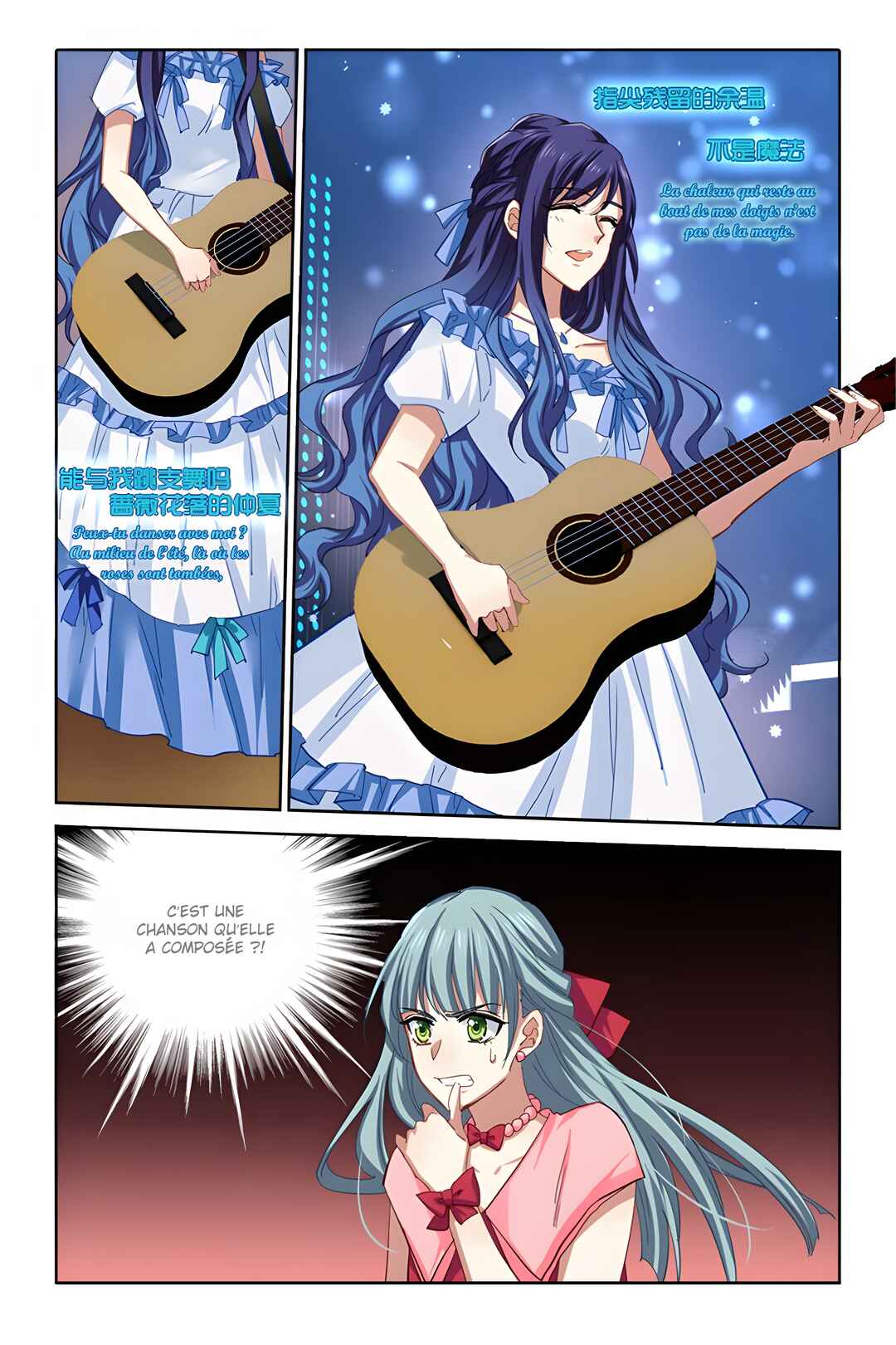 Star Dream Idol Project Chapter 140 - Page 8
