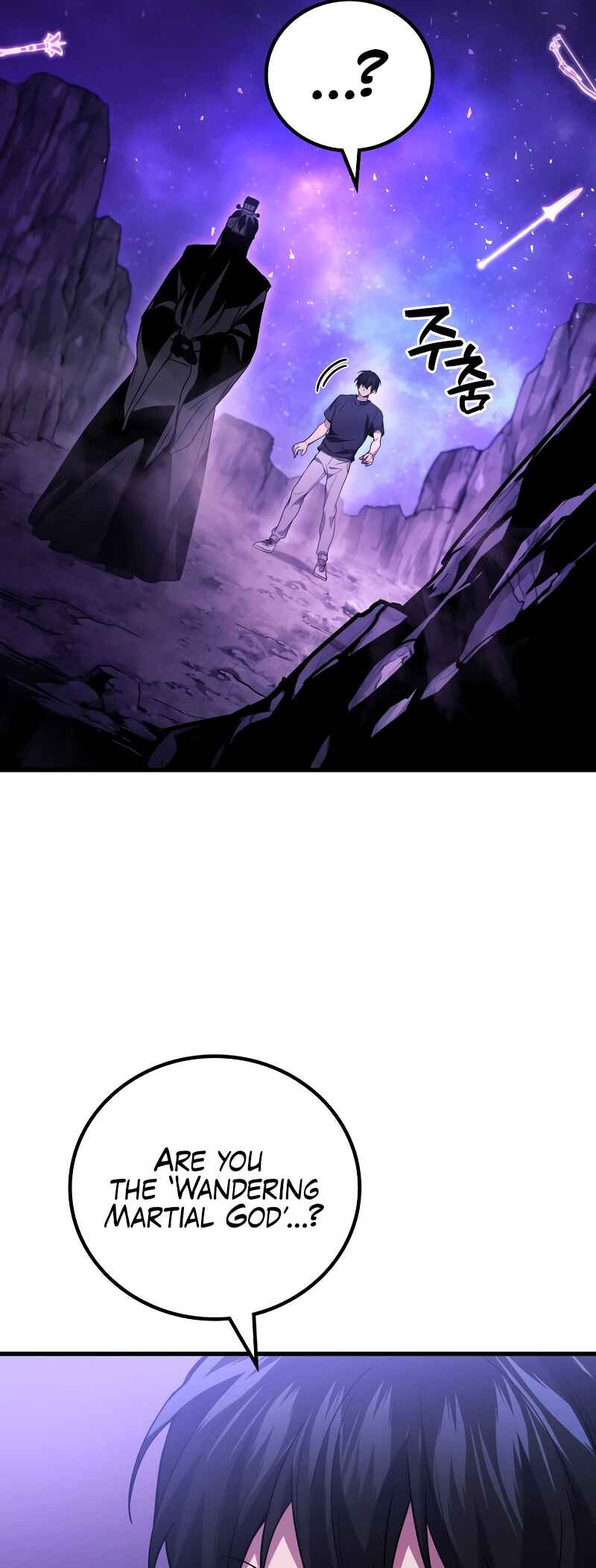 The Martial God Who Regressed Back to Level 2 Chapter 91 - Page 16