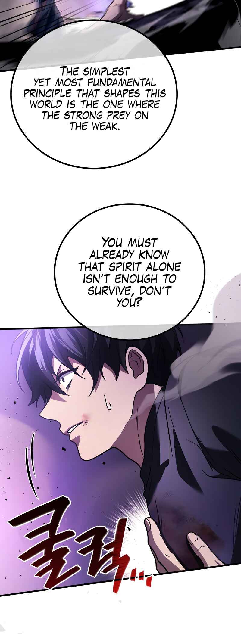 The Martial God Who Regressed Back to Level 2 Chapter 91 - Page 49