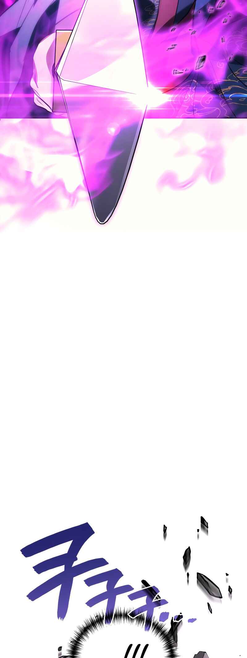 The Martial God Who Regressed Back to Level 2 Chapter 91 - Page 54