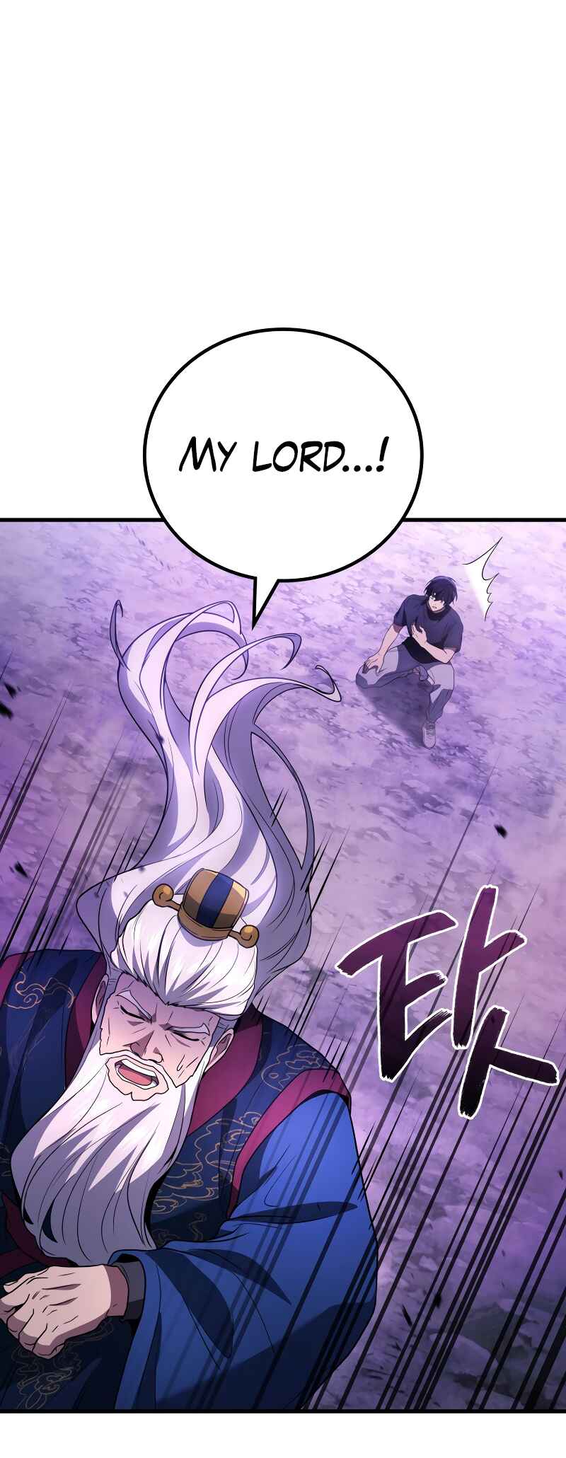 The Martial God Who Regressed Back to Level 2 Chapter 91 - Page 59