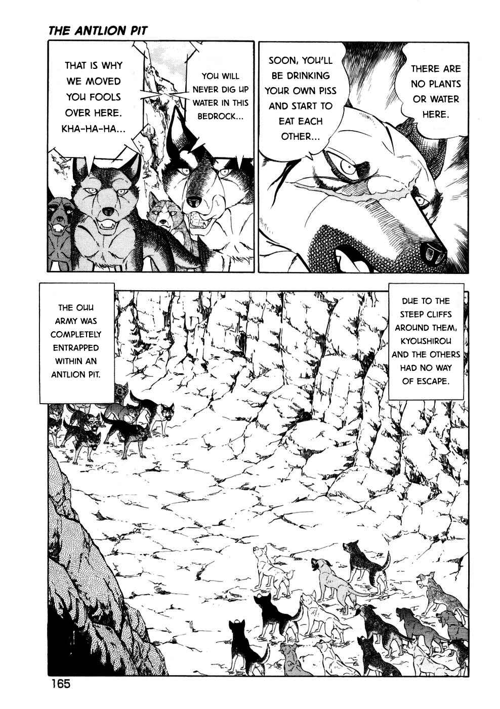 Ginga Densetsu Weed Chapter 362 - Page 12
