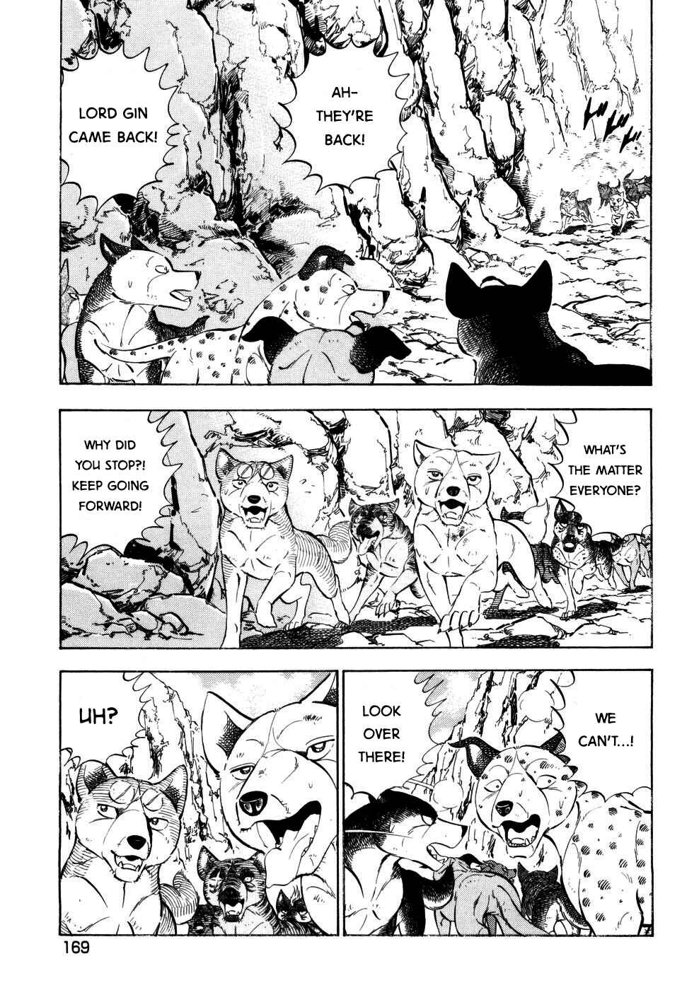 Ginga Densetsu Weed Chapter 362 - Page 15